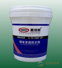 納米滲透防水涂料 技術(shù)解析、價(jià)格趨勢(shì)與優(yōu)質(zhì)廠家推薦