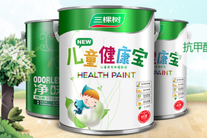 三棵樹(shù)SHI610內(nèi)墻乳膠漆套裝 打造健康環(huán)保的理想家居空間