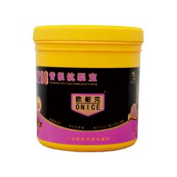 歐耐克防水涂料陽(yáng)江招商，攜手共筑建筑防水新未來(lái)