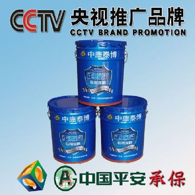 丙烯酸漆 專(zhuān)業(yè)防腐涂料的選擇與應(yīng)用