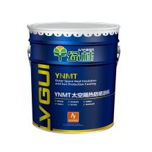 板材涂料 定義、類型與應用全解析