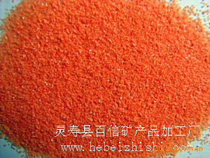 靈壽縣百信礦產品加工廠 專業供應人工染色彩砂80-120目，打造多彩墻面涂料