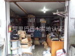 匠心筑造，品質(zhì)守護(hù)——走進(jìn)上海市徐匯區(qū)天興順五金建材經(jīng)營部