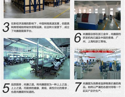 無磁不銹鋼廚具四件套 湯勺、漏勺、漏鏟、實(shí)鏟，特惠來襲，打造您的理想廚房