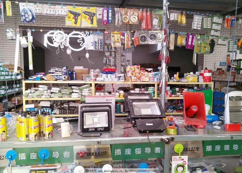 五金店投資要多少錢？深度解析五金行業(yè)的盈利模式與經(jīng)營秘訣