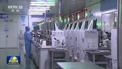 雙城引領，創新驅動——重慶以雙城經濟圈建設為引擎，加速電子科技研發高質量發展